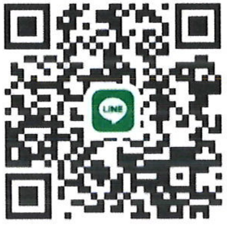 Line ID sst.service